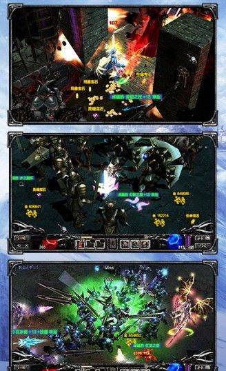 奇迹MU黑暗觉醒安卓版下载-奇迹MU黑暗觉醒手机版下载v2.5.13