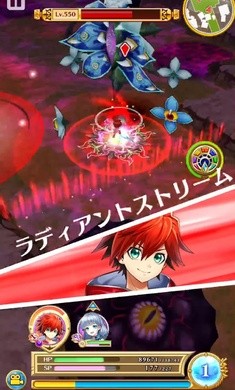 白猫计划日服中文版下载-白猫计划日服最新版下载v5.37.1