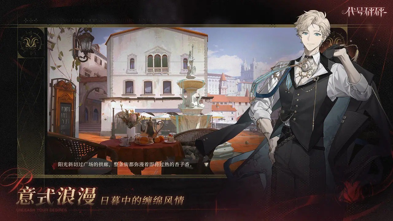 代号砰砰免费版下载-代号砰砰最新版下载v1.0.29