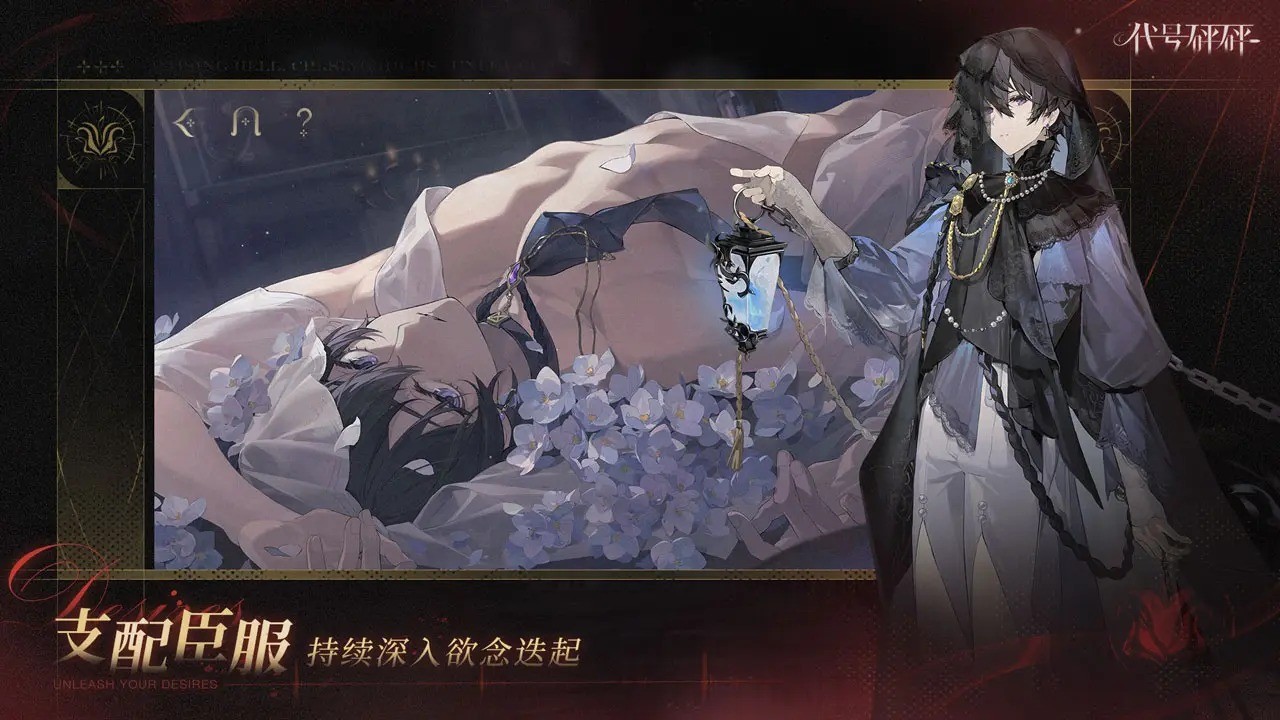 代号砰砰免费版下载-代号砰砰最新版下载v1.0.29