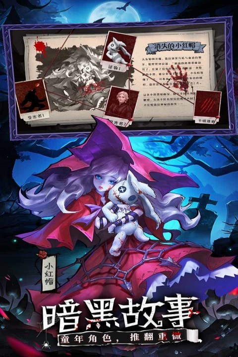 女武神战纪安卓版下载-女武神战纪最新版下载v2.33.1