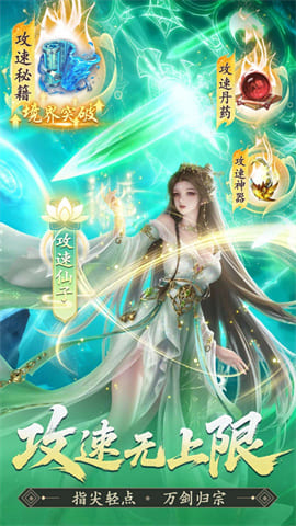 英雄战令最新版下载-英雄战令安卓版下载v1.0.0