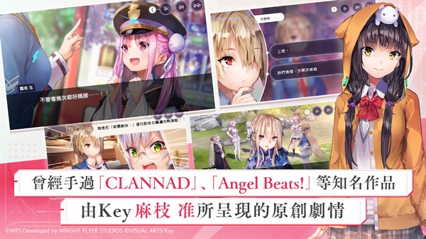 HeavenBurnsRed安卓版下载-HeavenBurnsRed中文版下载v5.16.0