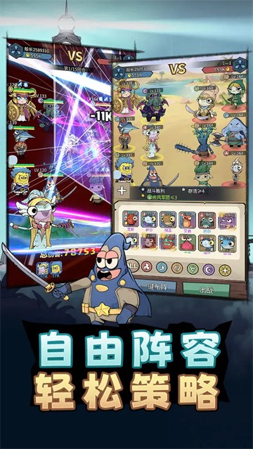 小鱼探险记手机版下载-小鱼探险记最新版下载v2.0