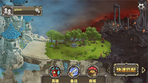 远古群星国际服安卓版下载-远古群星国际服最新版下载v1.6.3