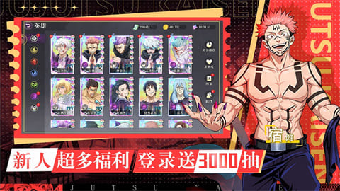 战灵安卓版下载-战灵最新版下载v2.5