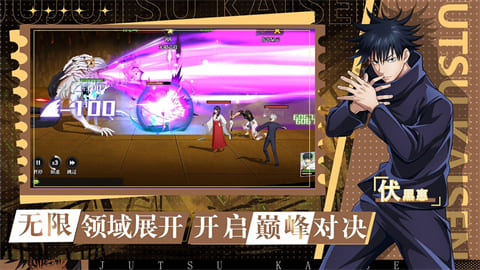 战灵安卓版下载-战灵最新版下载v2.5