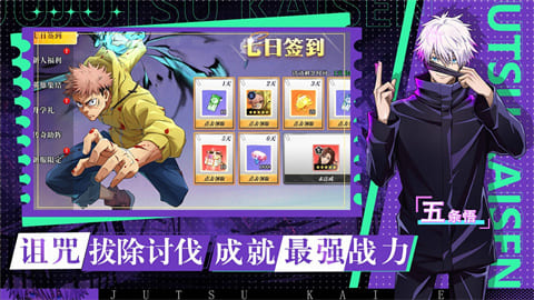 战灵安卓版下载-战灵最新版下载v2.5