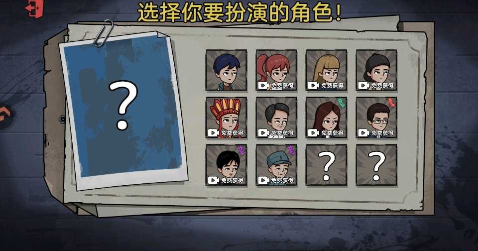 暗室迷藏小游戏最新版下载-暗室迷藏小游戏安卓版下载v1.0