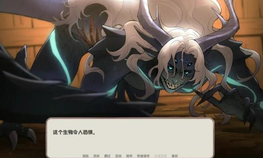 我的新房客中文版下载-我的新房客安卓版下载v1.0