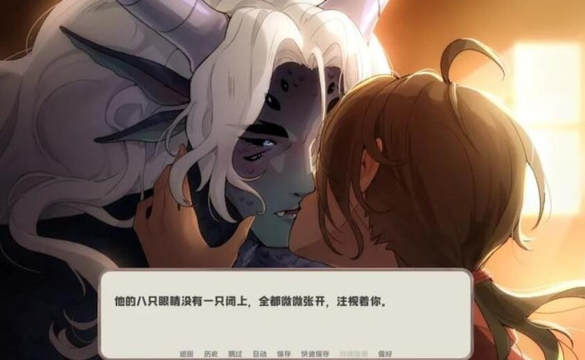 我的新房客中文版下载-我的新房客安卓版下载v1.0