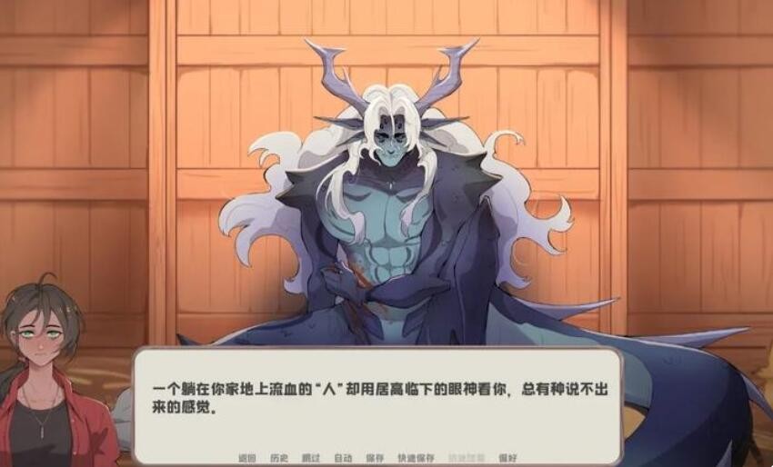 我的新房客中文版下载-我的新房客安卓版下载v1.0