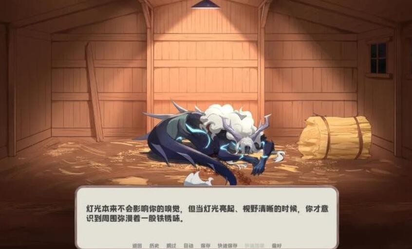 我的新房客中文版下载-我的新房客安卓版下载v1.0