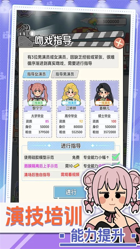 我要拍短剧安卓版下载-我要拍短剧最新版下载v1.0.0