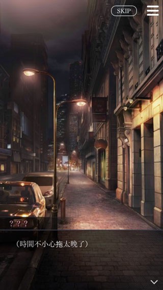 被囚禁的掌心汉化版下载-被囚禁的掌心安卓版下载v3.01.01