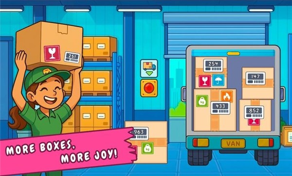 舒适打包模拟器最新版下载-舒适打包模拟器手机版下载v1.0.1