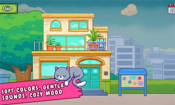 舒适打包模拟器最新版下载-舒适打包模拟器手机版下载v1.0.1