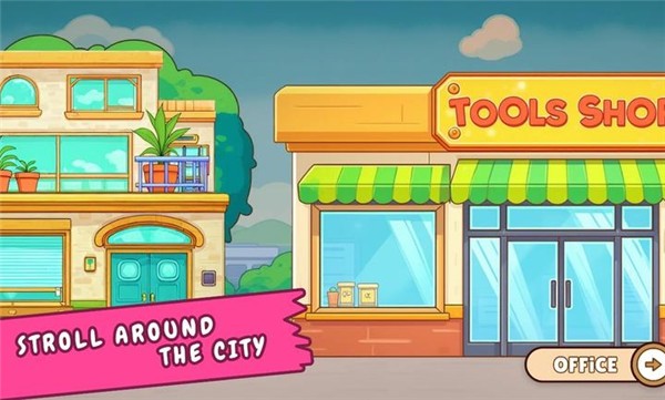 舒适打包模拟器最新版下载-舒适打包模拟器手机版下载v1.0.1