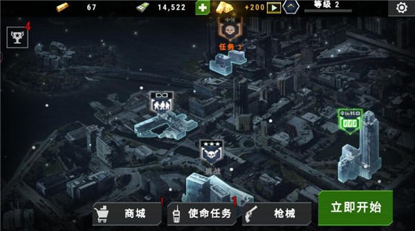 大战僵尸军团最新版下载-大战僵尸军团安卓版下载v300.1.13.3018