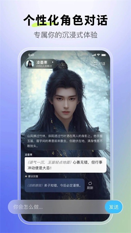 月匣安卓版下载-月匣最新版下载v1.8.2