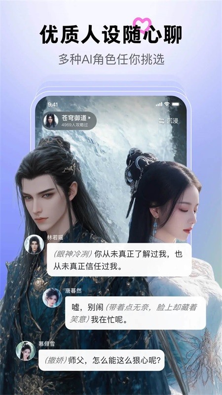 月匣安卓版下载-月匣最新版下载v1.8.2