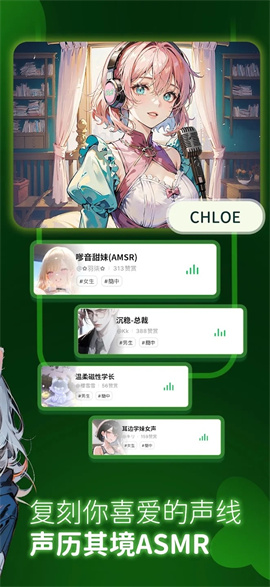 小绿蝶FLAI安卓版下载-小绿蝶FLAI最新版下载v2.1.0