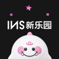 INS新乐园最新版下载-INS新乐园安卓版下载v2.3.3