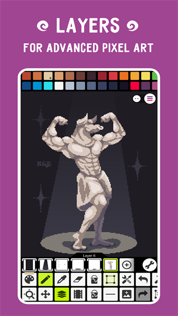 PixelStudio中文版下载-PixelStudio安卓版下载v5.18