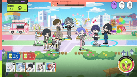 18 trip最新版下载-18 trip安卓版下载v1.5.10