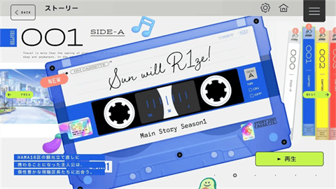 18 trip最新版下载-18 trip安卓版下载v1.5.10