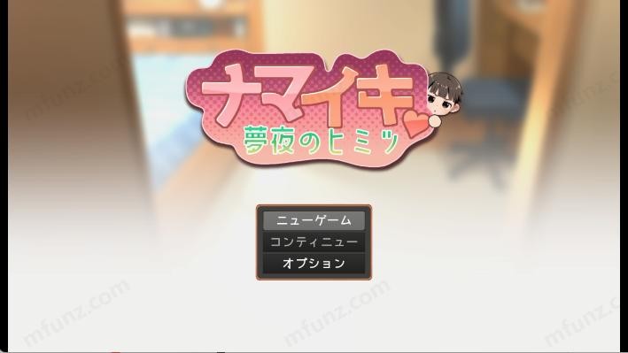 正太做梦模拟器汉化版下载-正太做梦模拟器手机版下载v1.0.0