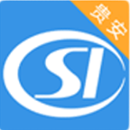 贵安新区人社通官方免费