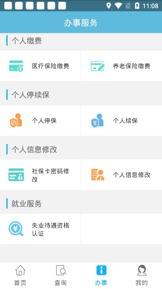 b9cc885a-80e6-46a9-804e-3d13cdfcf0a0