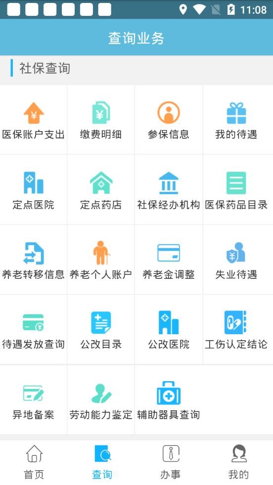 82011420-67c7-492e-bbbb-3c064e1871b7