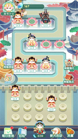 20220115084049243108