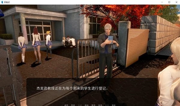 奇幻历险记安卓版直装下载-奇幻历险记最新版汉化下载v1.1