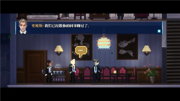 推理信条手机版下载-推理信条安卓版下载v1.0.0