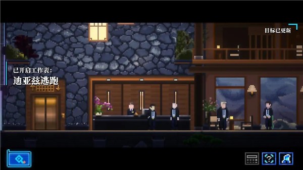 推理信条手机版下载-推理信条安卓版下载v1.0.0