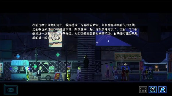 推理信条手机版下载-推理信条安卓版下载v1.0.0