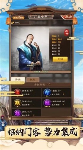 20251130_1637045457806711