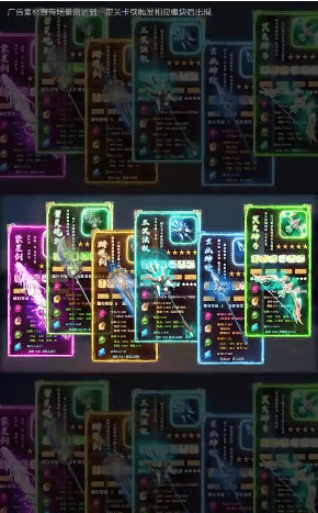 真三国猛将无双手机安卓版下载-真三国猛将无双手游下载v3.4.0