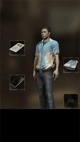 大多数中文版下载-大多数手机版下载v1.4.5