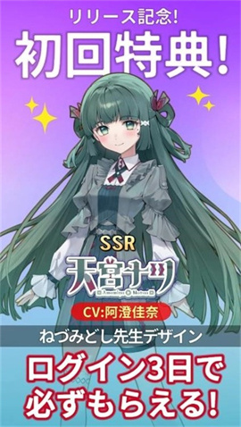 虚拟主播模拟器安卓版下载-虚拟主播模拟器最新版下载v1.0.0