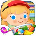 糖糖超市中文版