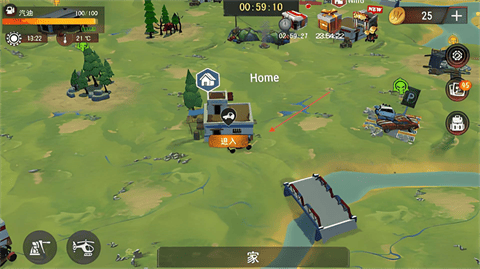 末日生存法则2中文版下载-末日生存法则2最新版下载v2.1.3