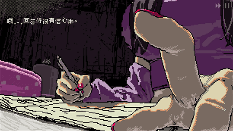 SAEKO女巨人恋爱模拟中文版下载-SAEKO女巨人恋爱模拟单机版下载v10.1