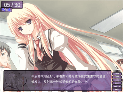 鸑鷟镜花水月最新版下载-鸑鷟镜花水月安卓版下载v1.0.4