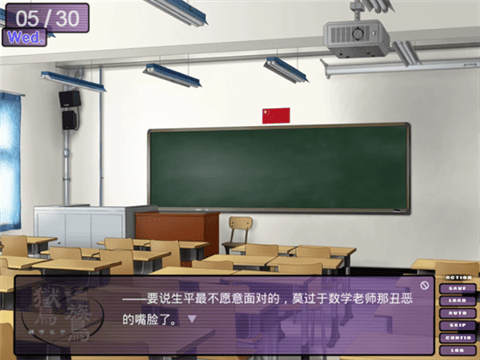 鸑鷟镜花水月最新版下载-鸑鷟镜花水月安卓版下载v1.0.4