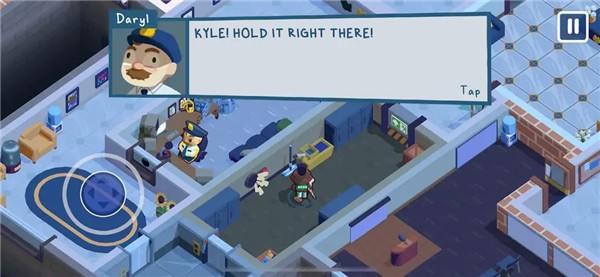 狼人清洁工安卓版下载-狼人清洁工手机版下载v1.0.8