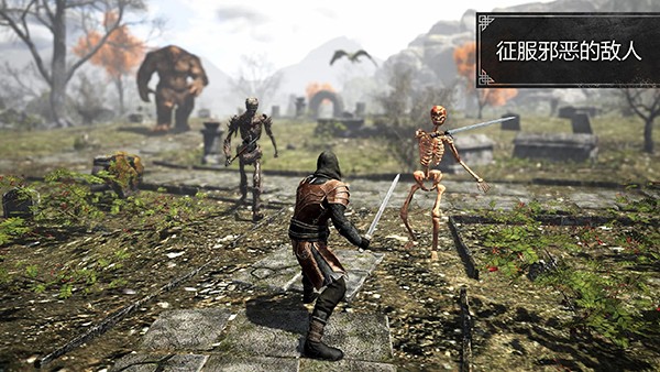 邪恶之地中文版下载-邪恶之地最新版下载v4.0.1